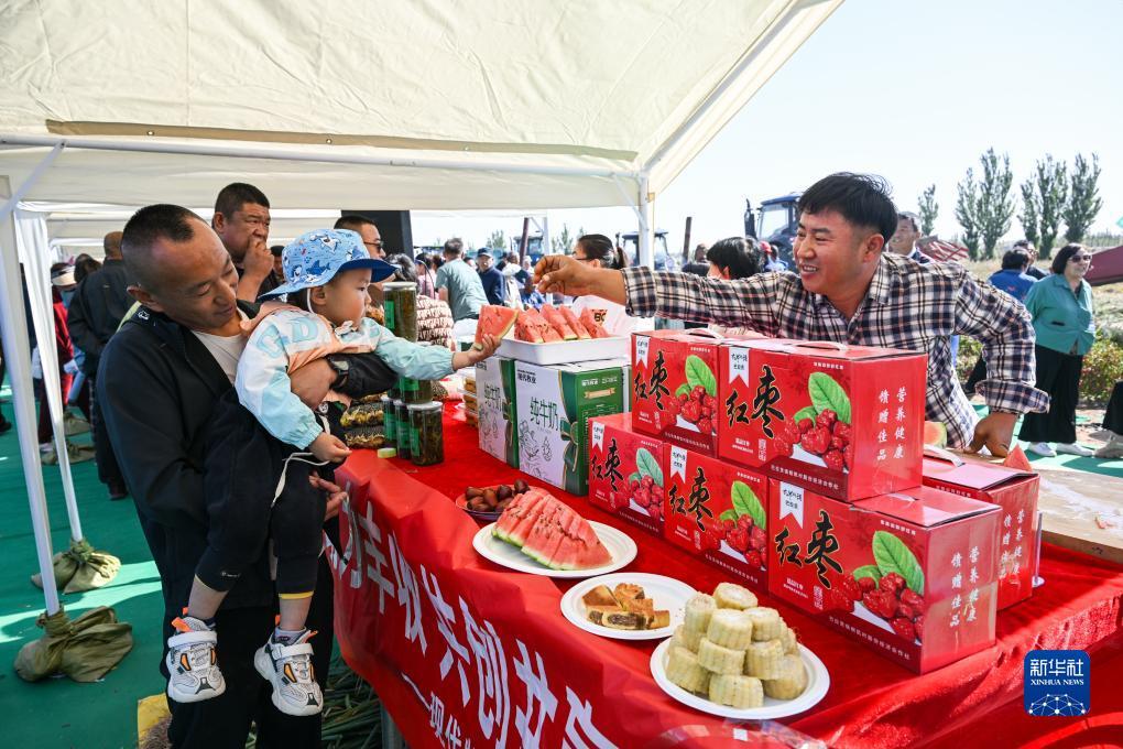 宝马在线手机游戏