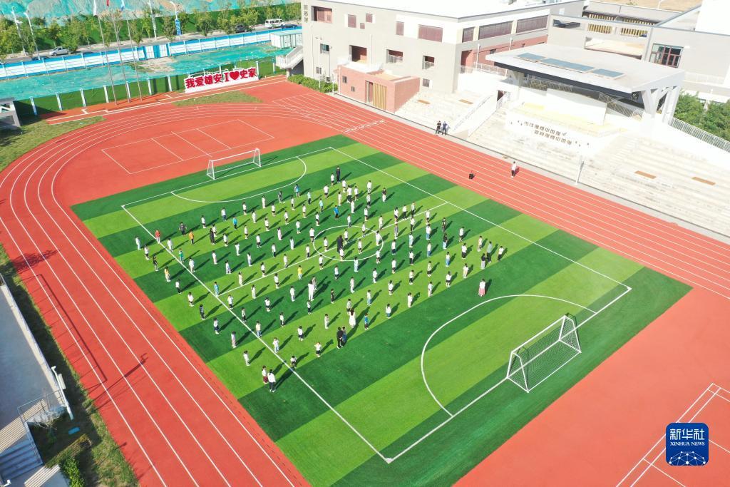 大红鹰35元体验金